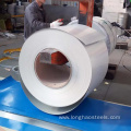 Prepainted Galvanized Steel Coil